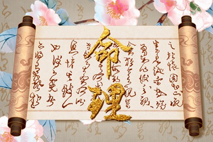 日历查询大全_日历表2026日历_日历黄道吉日2026年