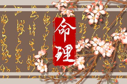 黄历万年历黄道吉日|万年历农历|万年历日历查询