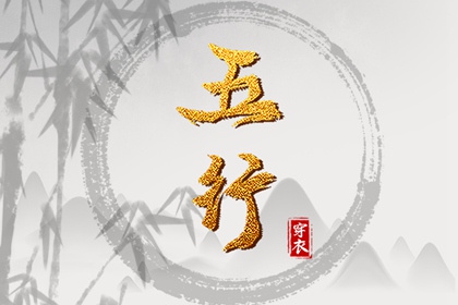 黄道吉日万年历,2026万年历日历,万年历网址