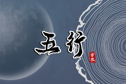 日历查询2026年黄道吉日 万年历2026黄道吉日 黄道吉日吉时