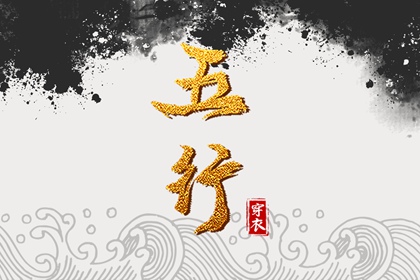 日历全年黄道吉日 万年历老黄历日历查询 日历2026年日历表
