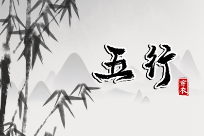 万年历表|万年历日历黄历|1518万年历