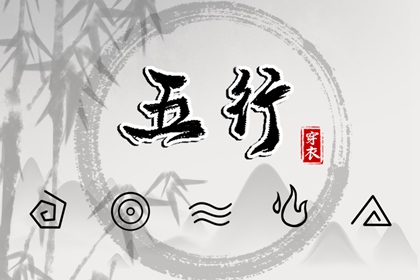 中国万年历黄道吉日_万年历黄道吉日查2026_万年历老黄历大全