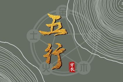 日历吉时|日历表日历|万年日历查询