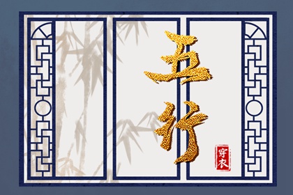 择吉老黄历皇历 老皇历查询 皇历