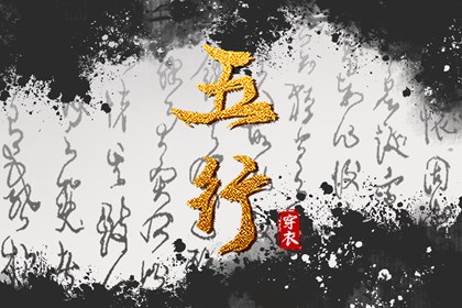 黄历万年历黄道吉日_万年历 黄道吉日_日历黄道吉日2026年