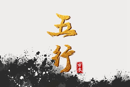 老皇历|老皇历查询|皇历查询