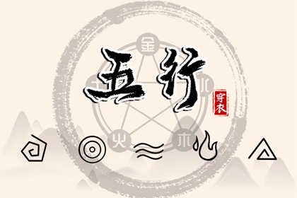 黄道吉日万年历|万年历搬家黄道吉日|万年历阳历查询