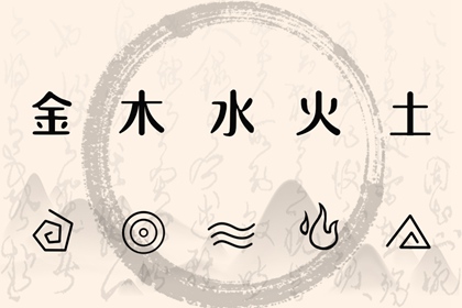 2026万年历查询|万年历吉凶查询|查看万年历