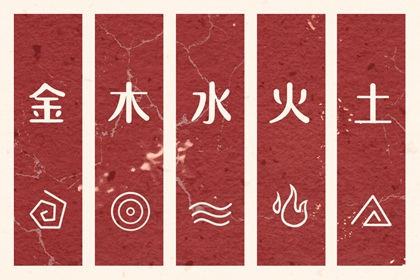 黄道吉日查询_2026全年黄道吉日_出行黄道吉日