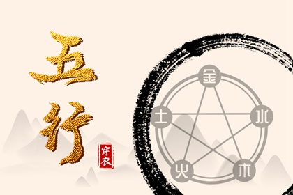 中国万年历_万年历黄历查询_老皇历万年历